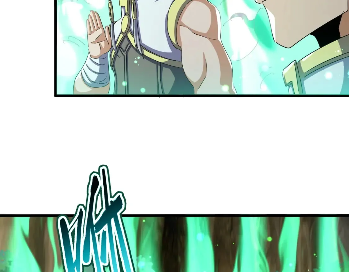 第495话 老对手95