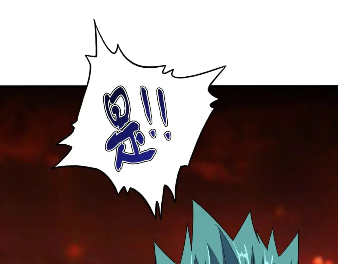 第481话 天魔大化诀！87