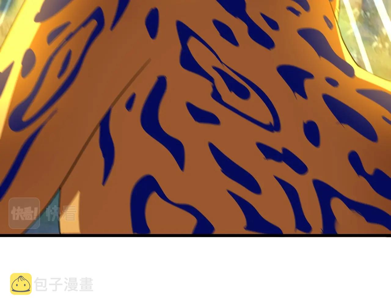 第310话 化形乳39