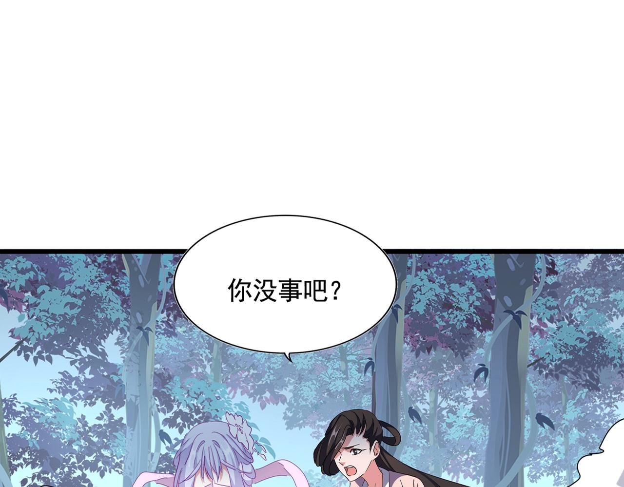 第318话 最后的希望3