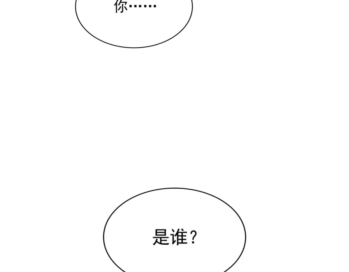 第366话 化虚102