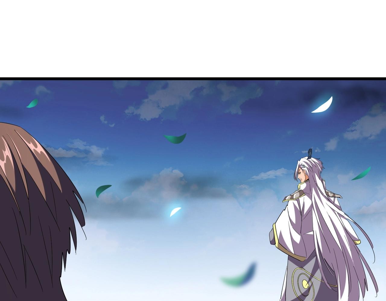 第256话 虚假的天玄境39