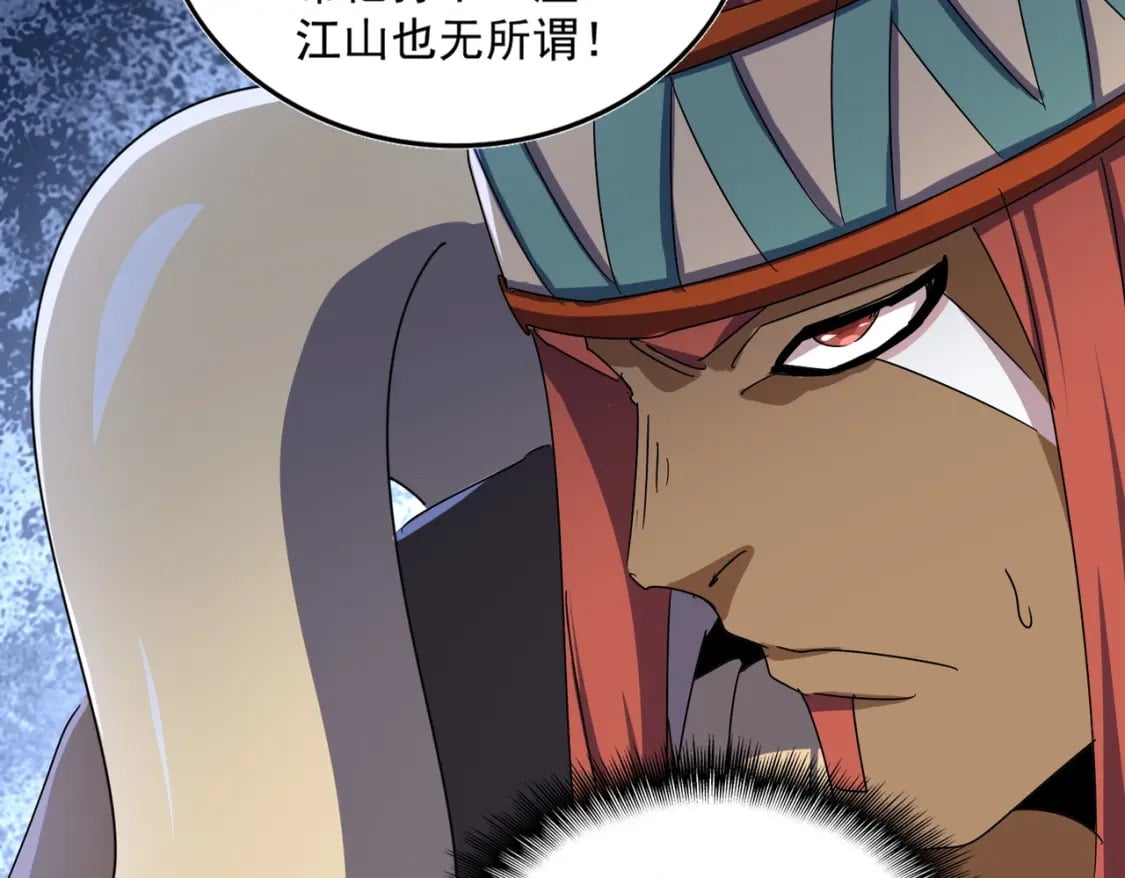 第429话 送礼环节65
