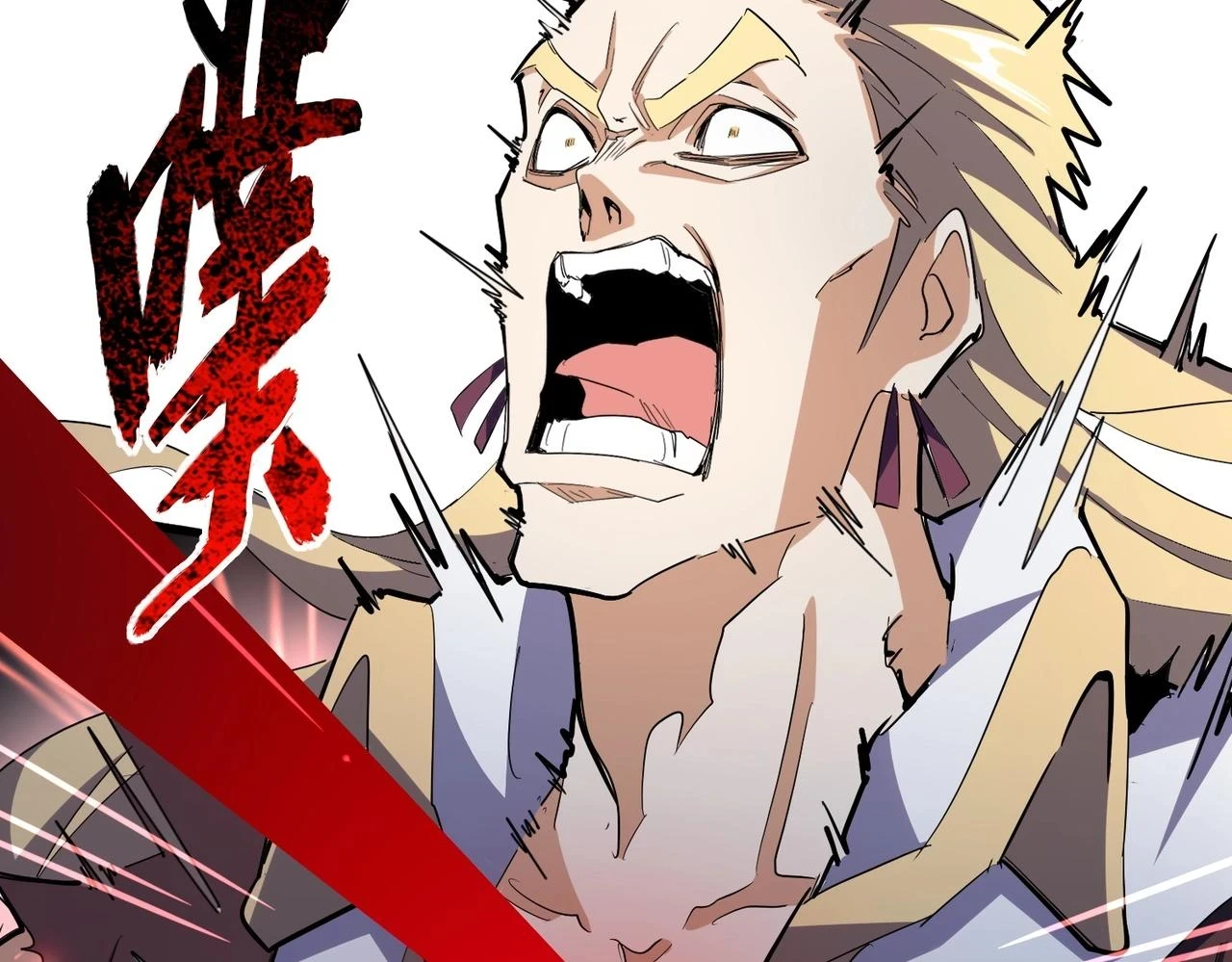 第355话 魔王的逃杀42