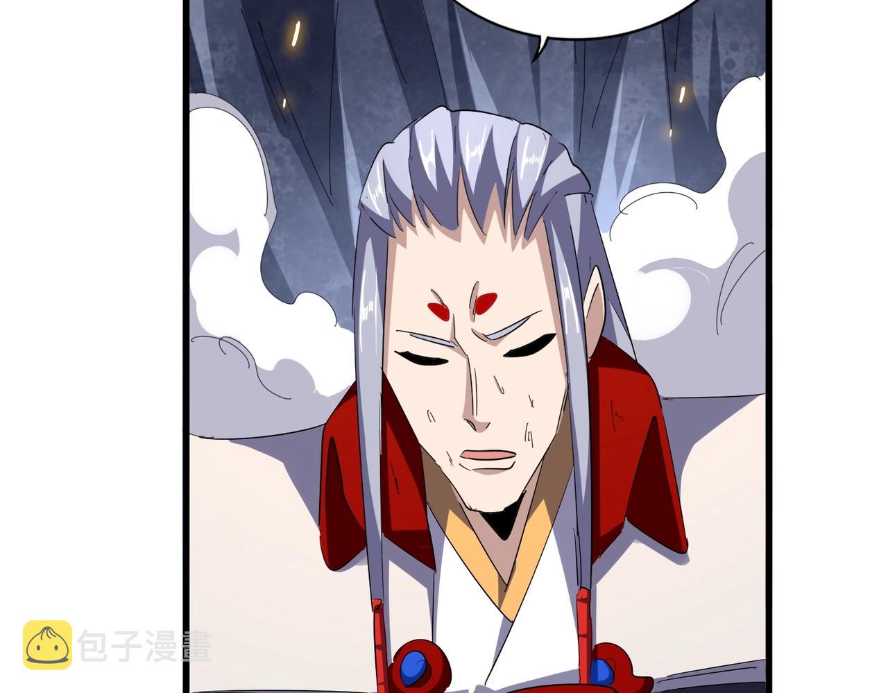 第330话 真正的目标是....32