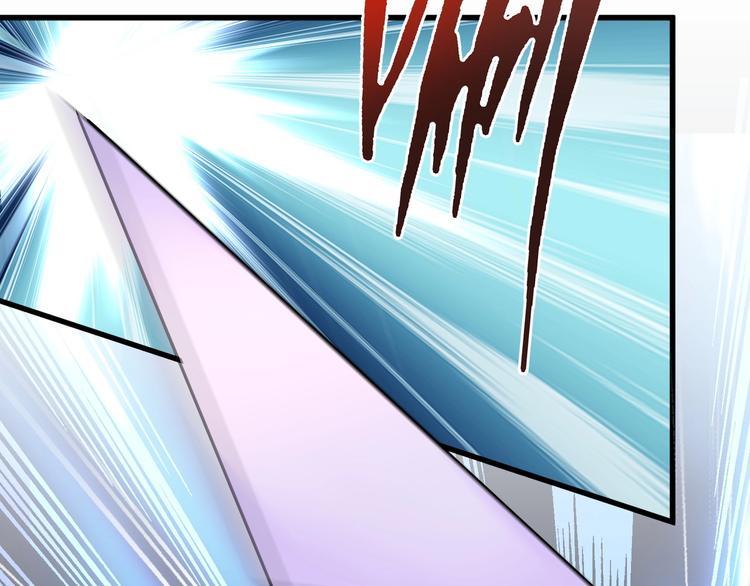 第145话 踢皮球29