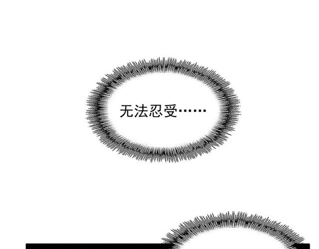 第88话 炼体开始！42
