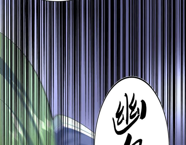 第65话 来啊3