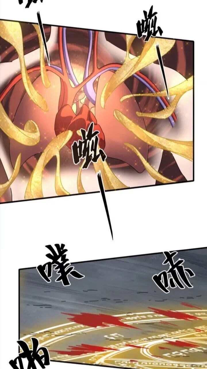 第89话 炼体之苦28