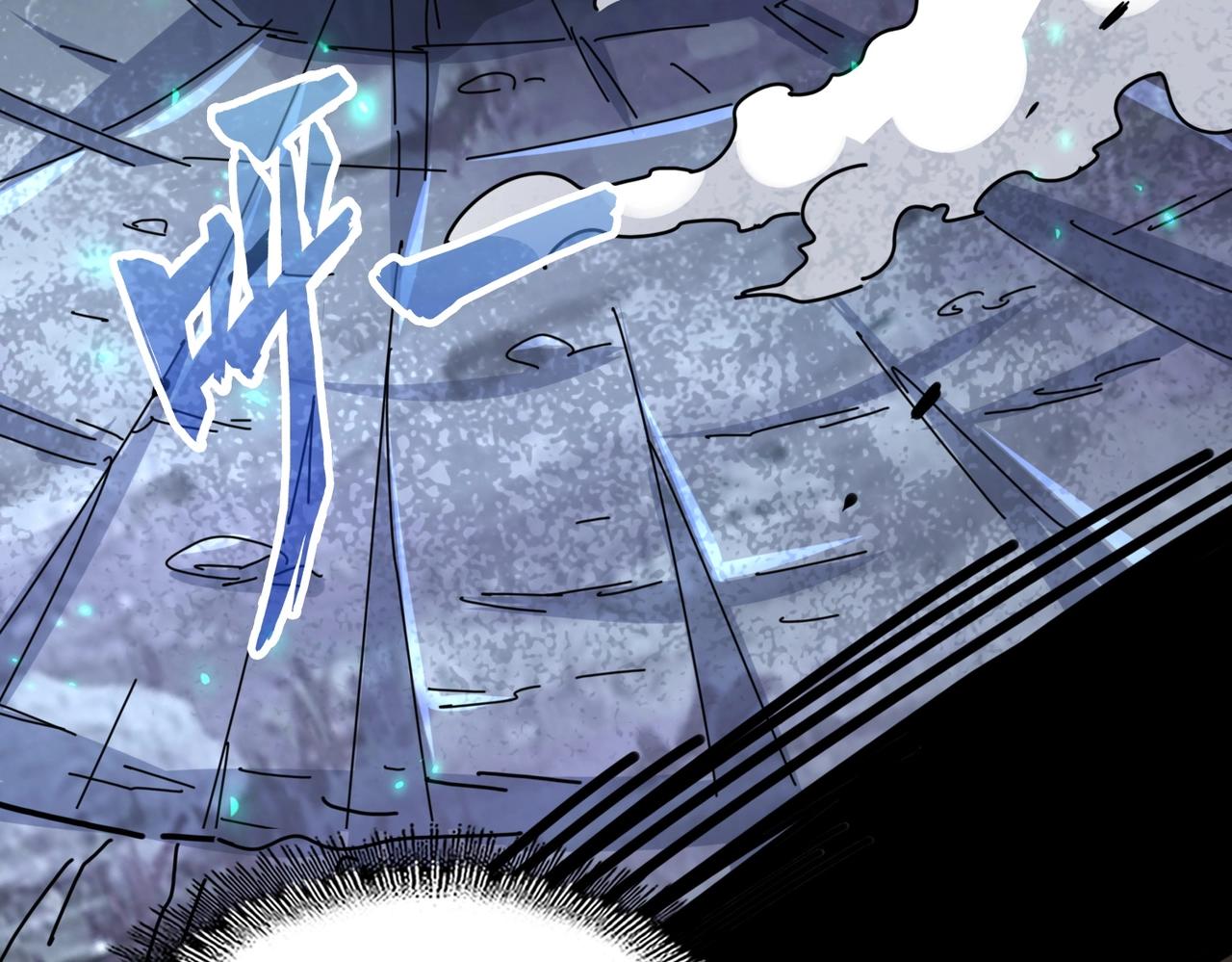 第275话 雷阵133