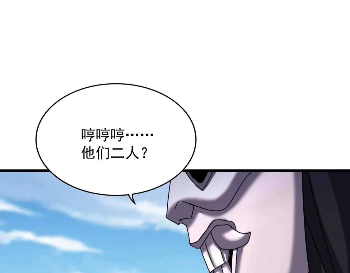 第519话 来吧84