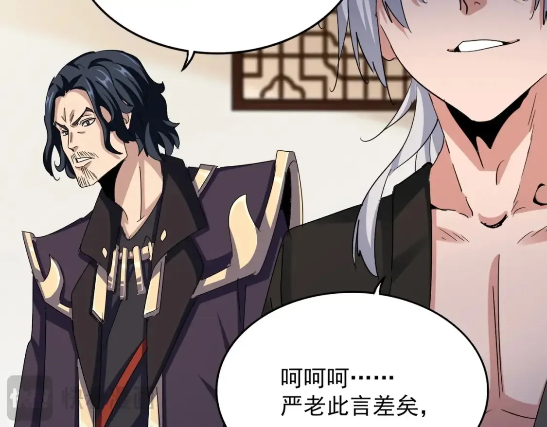 第498话 复活吧！我的历老！！！！！87