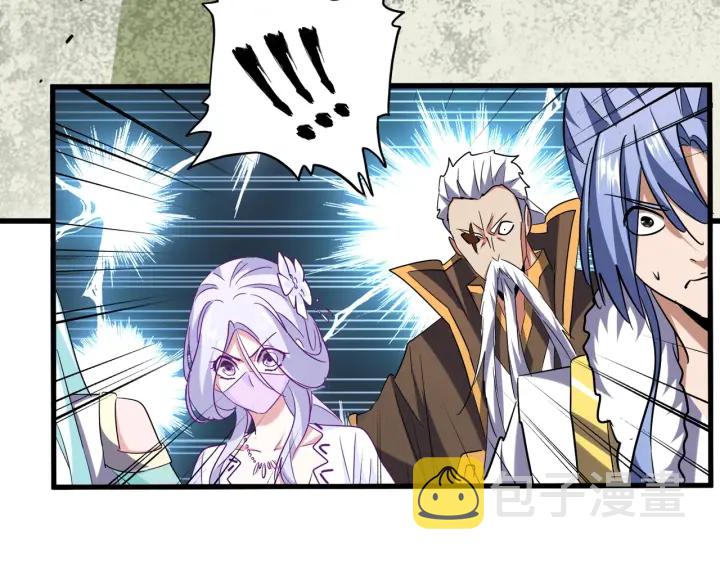 第187话 登场45