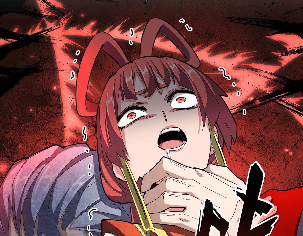 第339话 魔王的破绽117