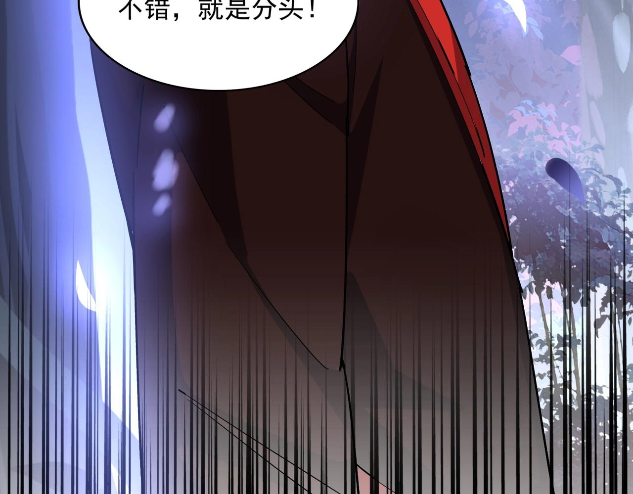 第332话 命运的转动129