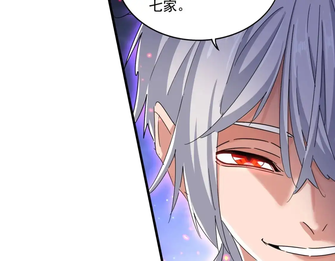 第452话 任务完成43