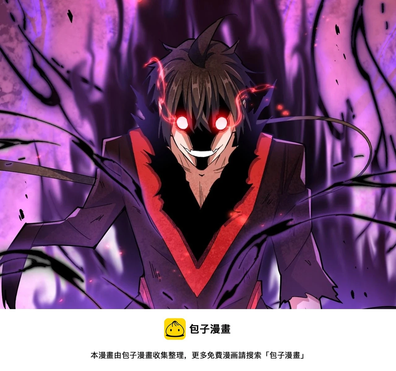 第355话 魔王的逃杀149