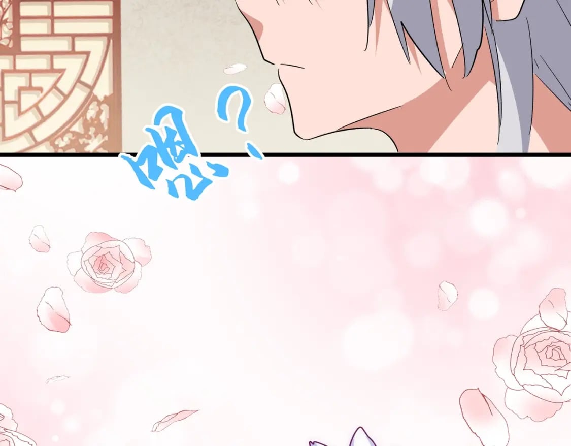 第366话 化虚22