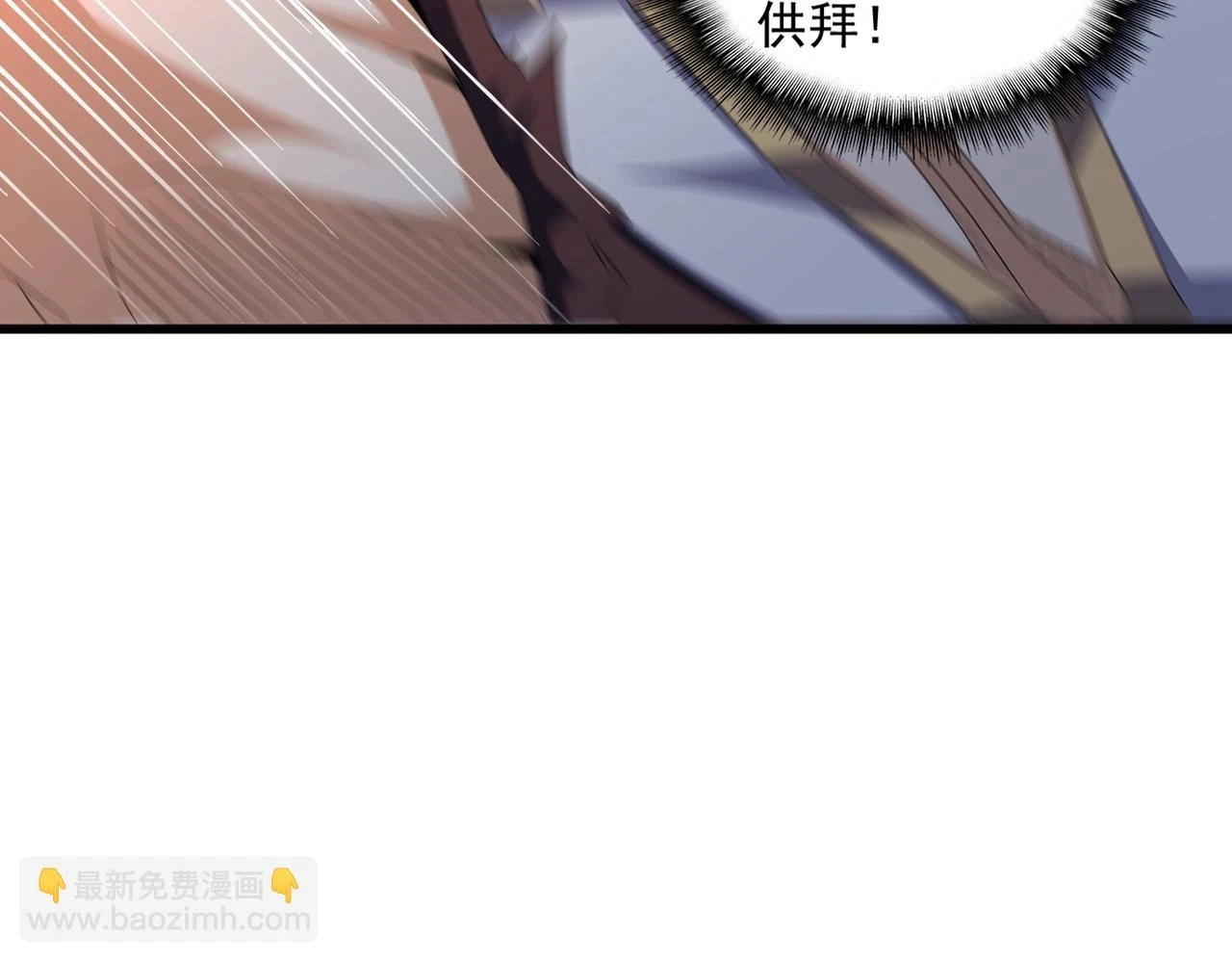 第359话 把耳朵捡起来！！！17