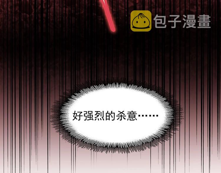 第144话 评判3