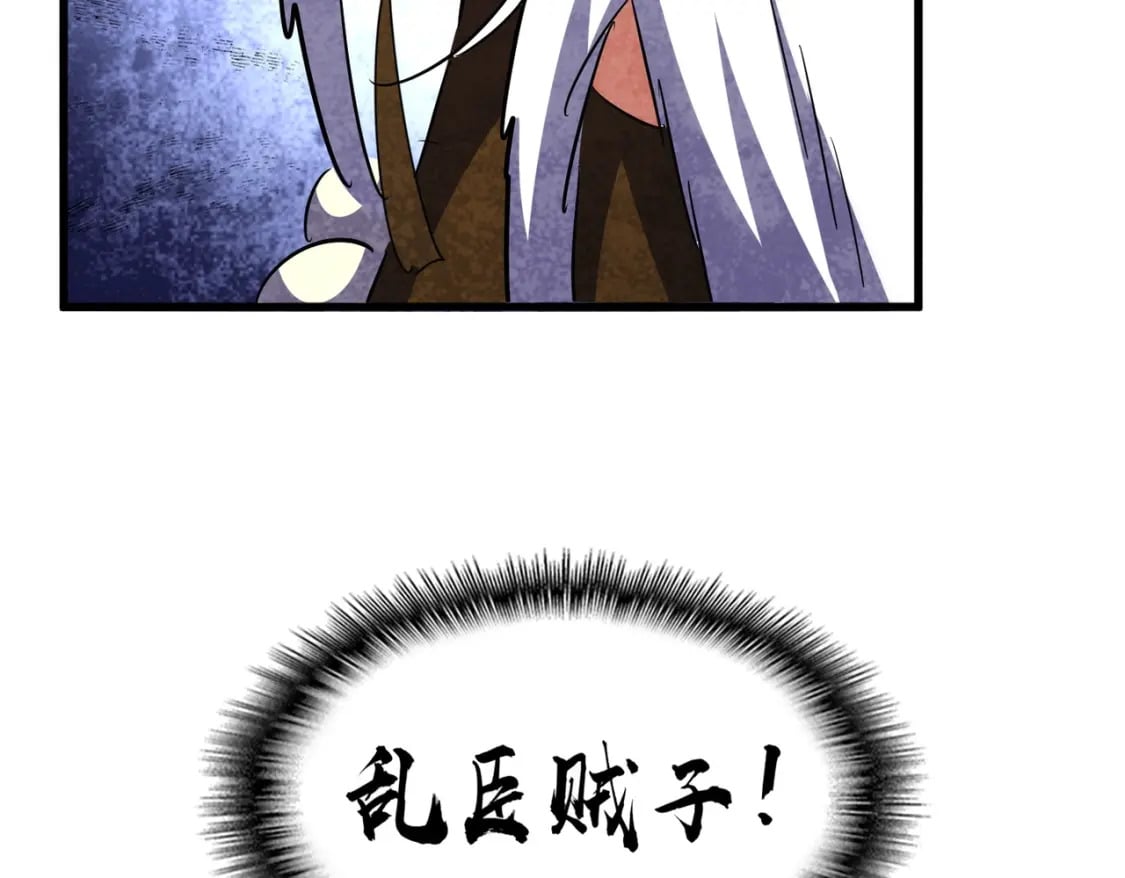 第414话108