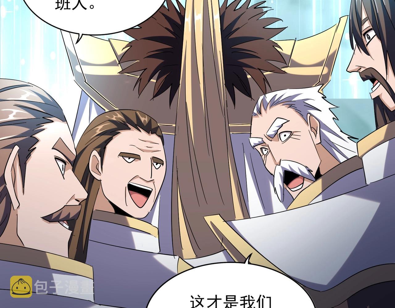 第316话 逆子...148