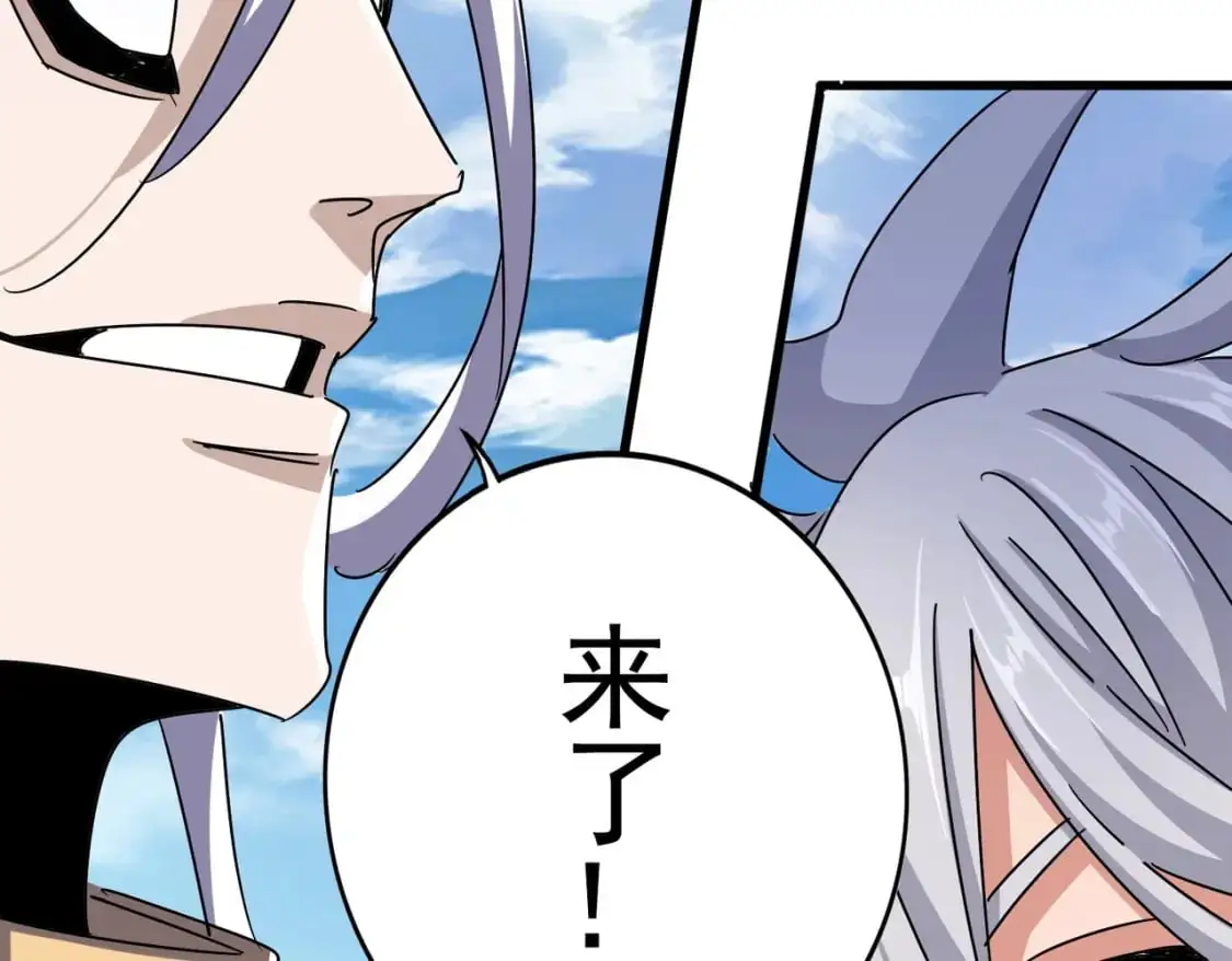 第470话 开战76