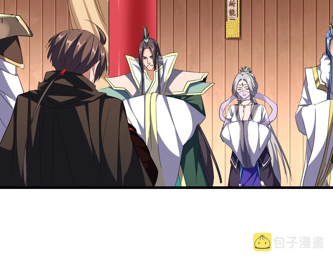 第301话 你走吧卓凡！！62