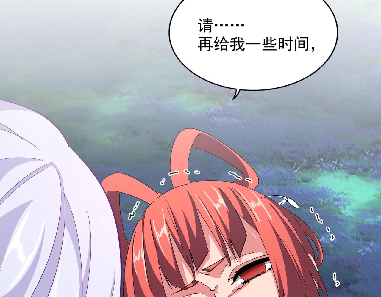 第341话 迟一步44