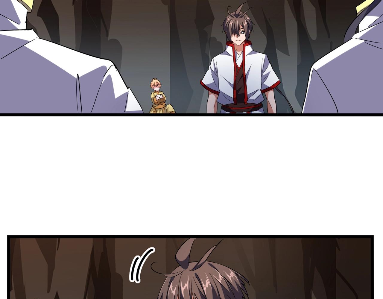 第234话 结亲33