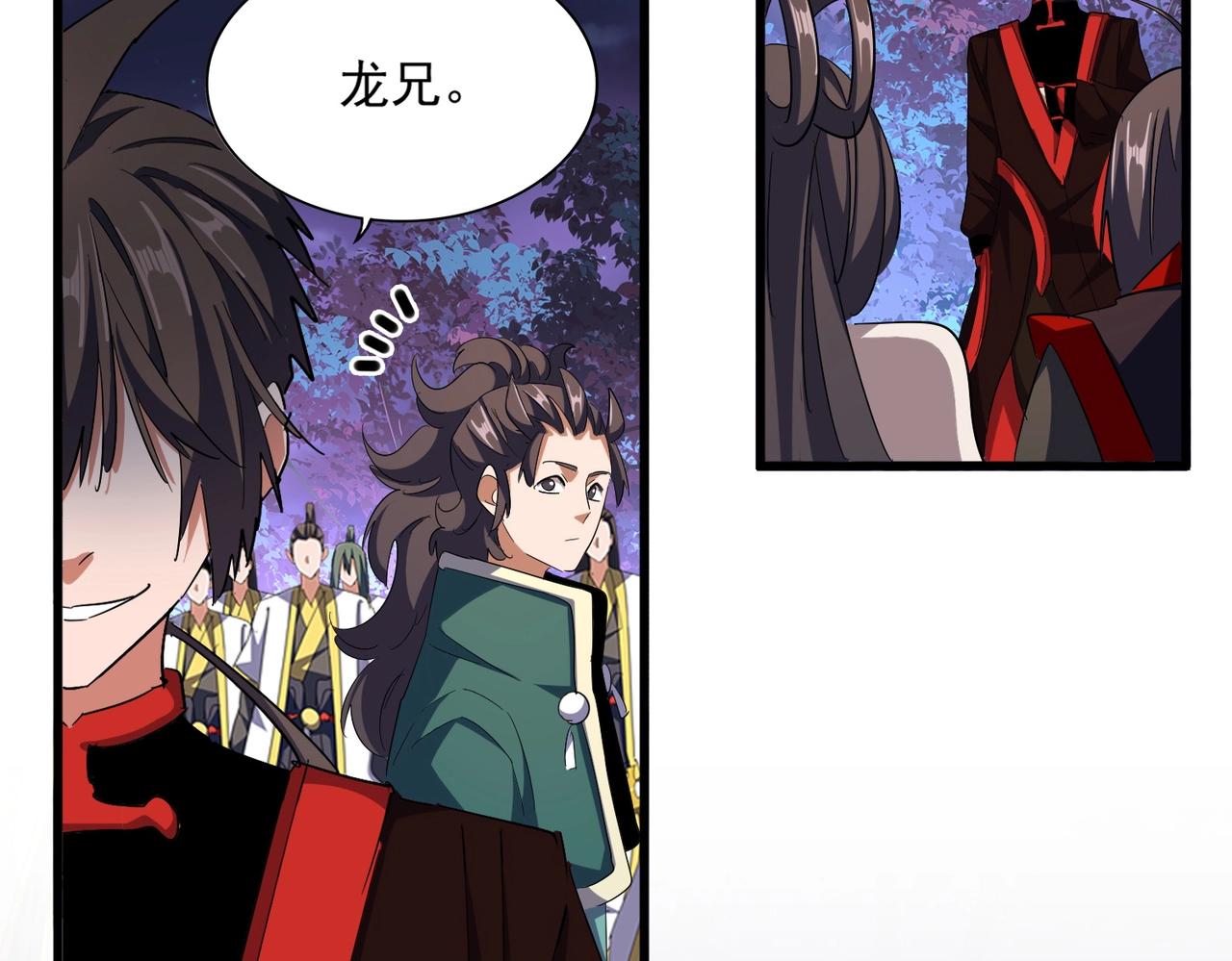 第331话 叛逃119