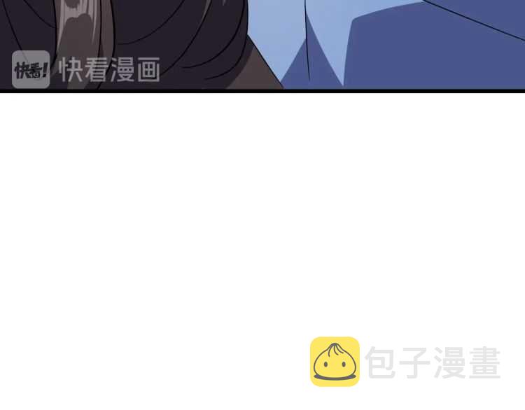 第139话 帝王登场！63