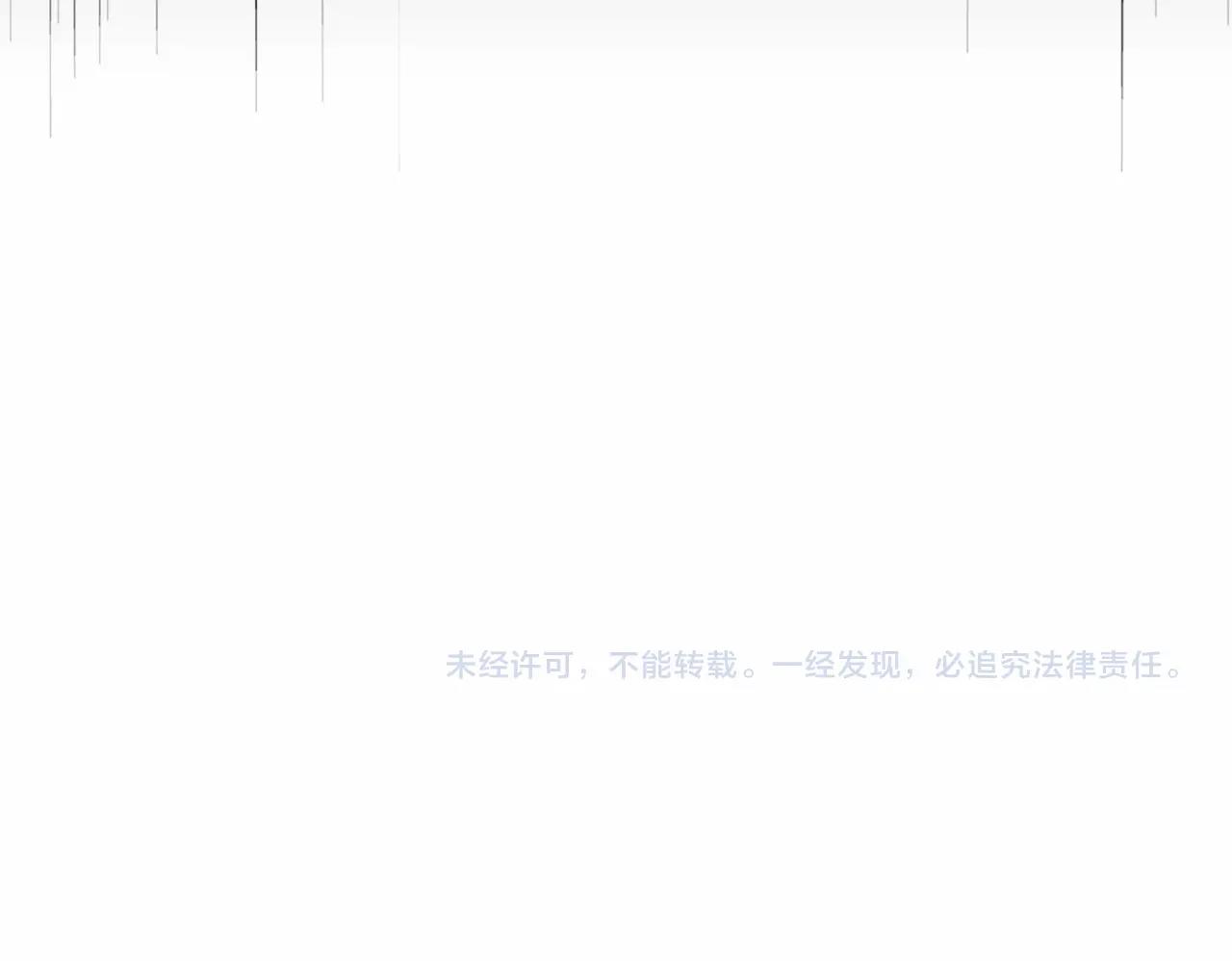 第246话 演技派二人组139