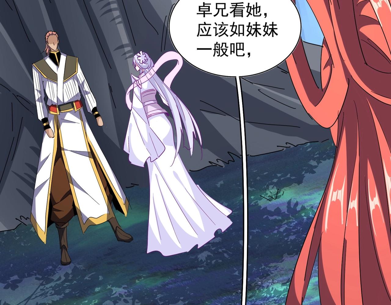 第320话 随心所欲的....85