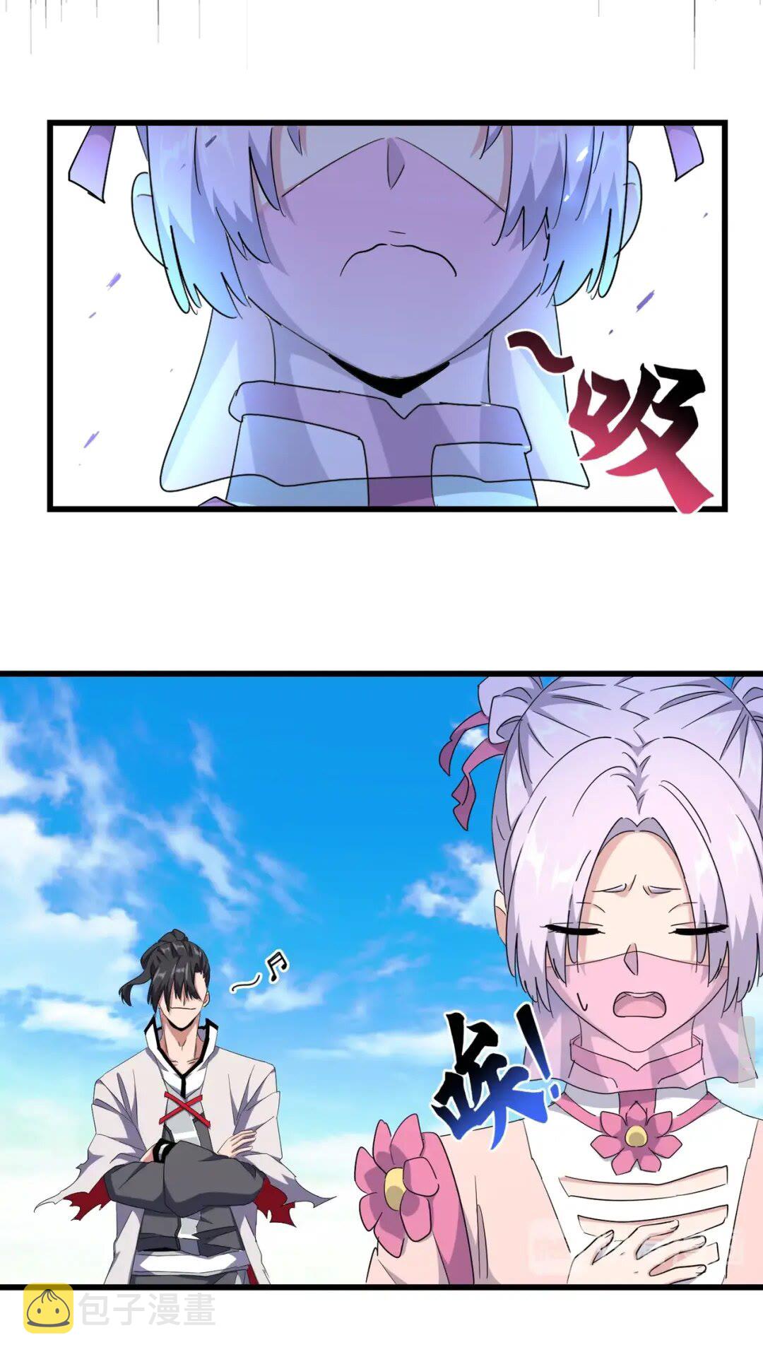第177话 丹王的对决！49