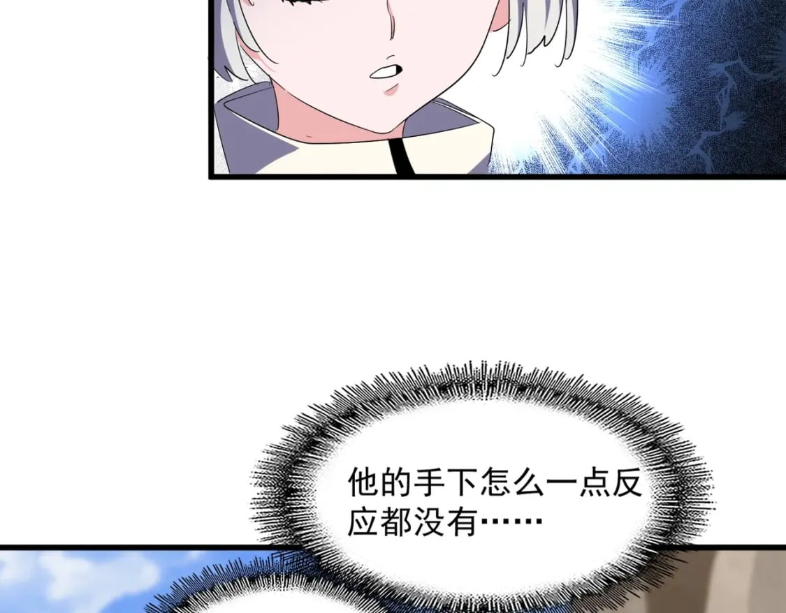 第407话 对手挺强38