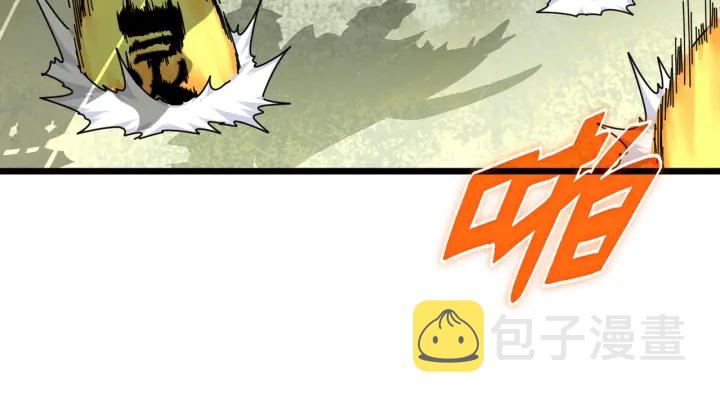 第183话 丹法大阵！18