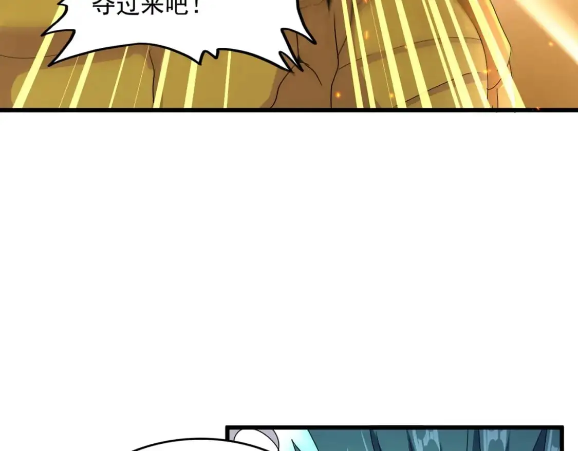 第479话 绝对实力11