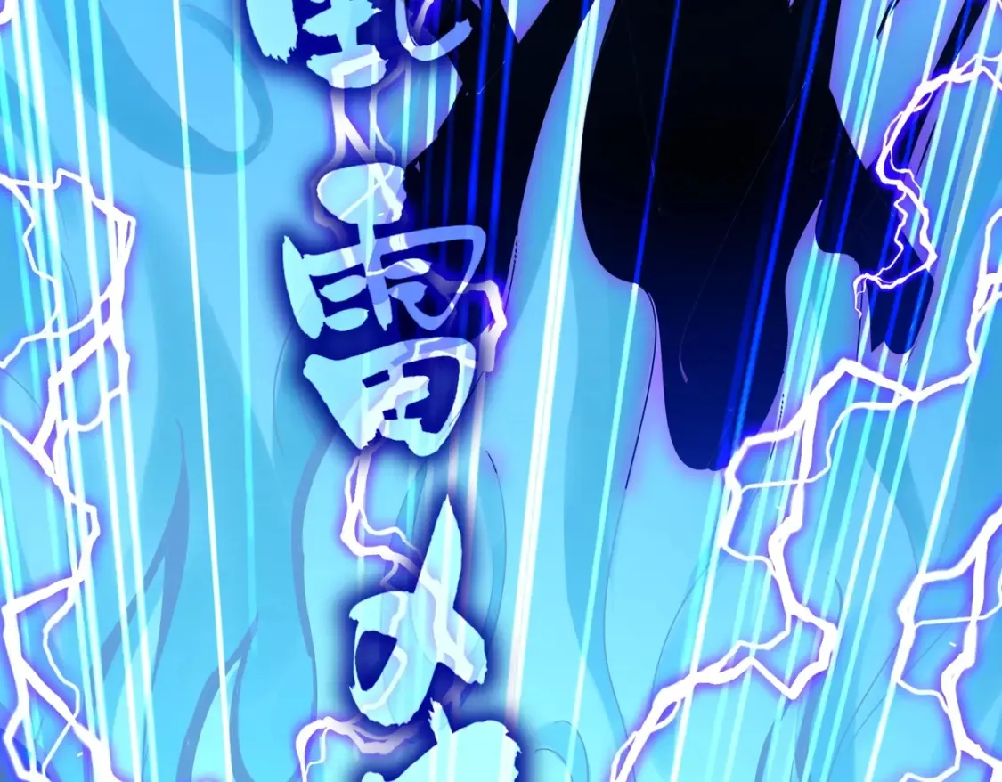 第514话 来的正好38