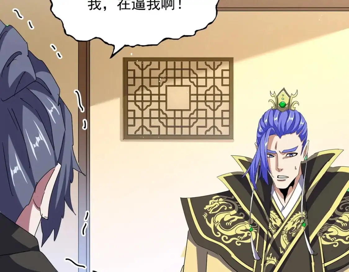 第454话15
