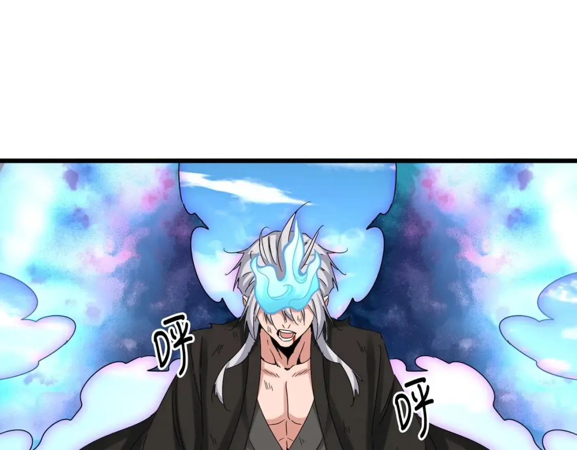 第514话 来的正好70