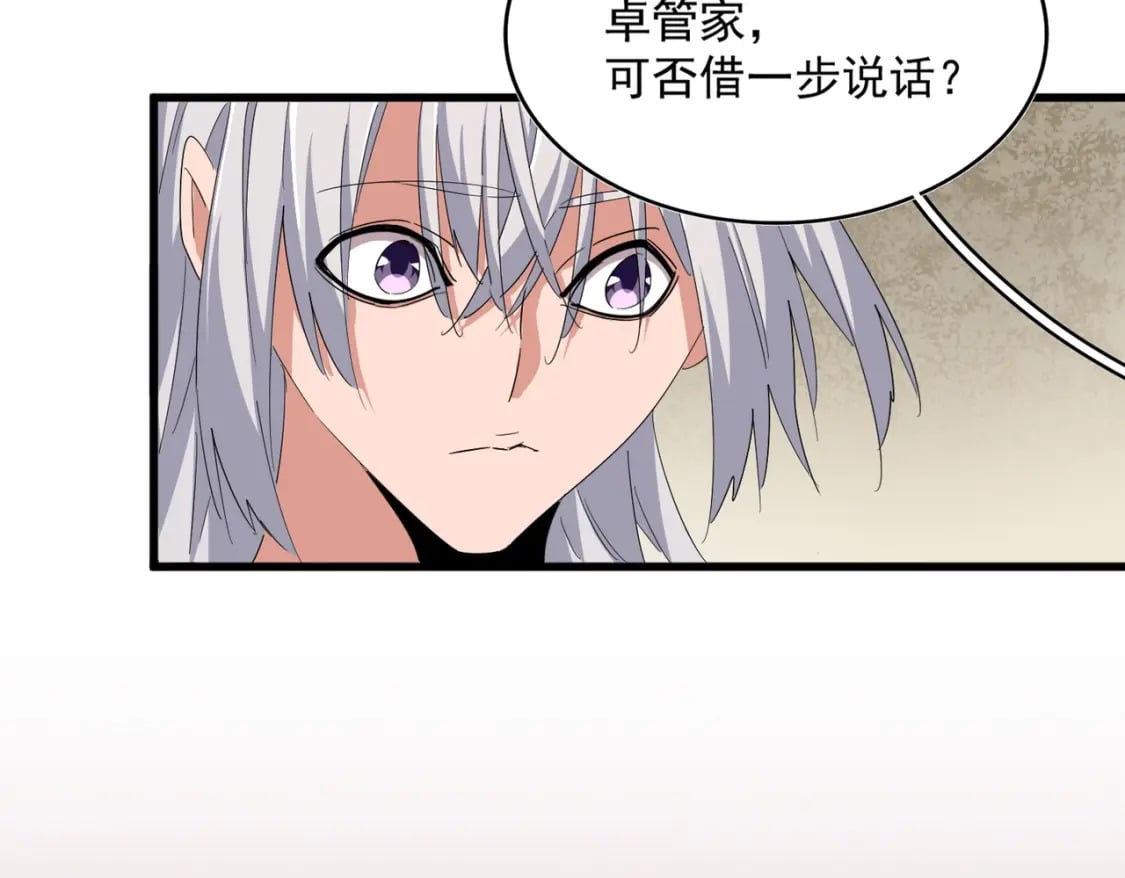 第367话 周全108