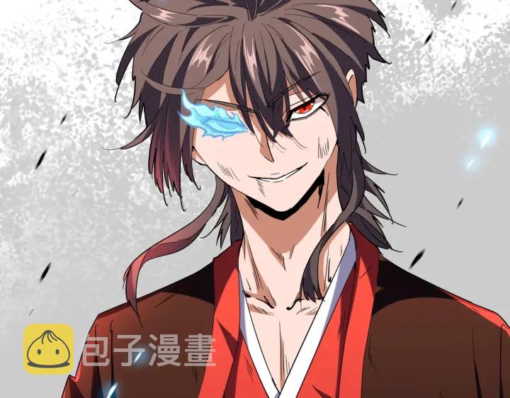 第195话 奇耻大辱！89