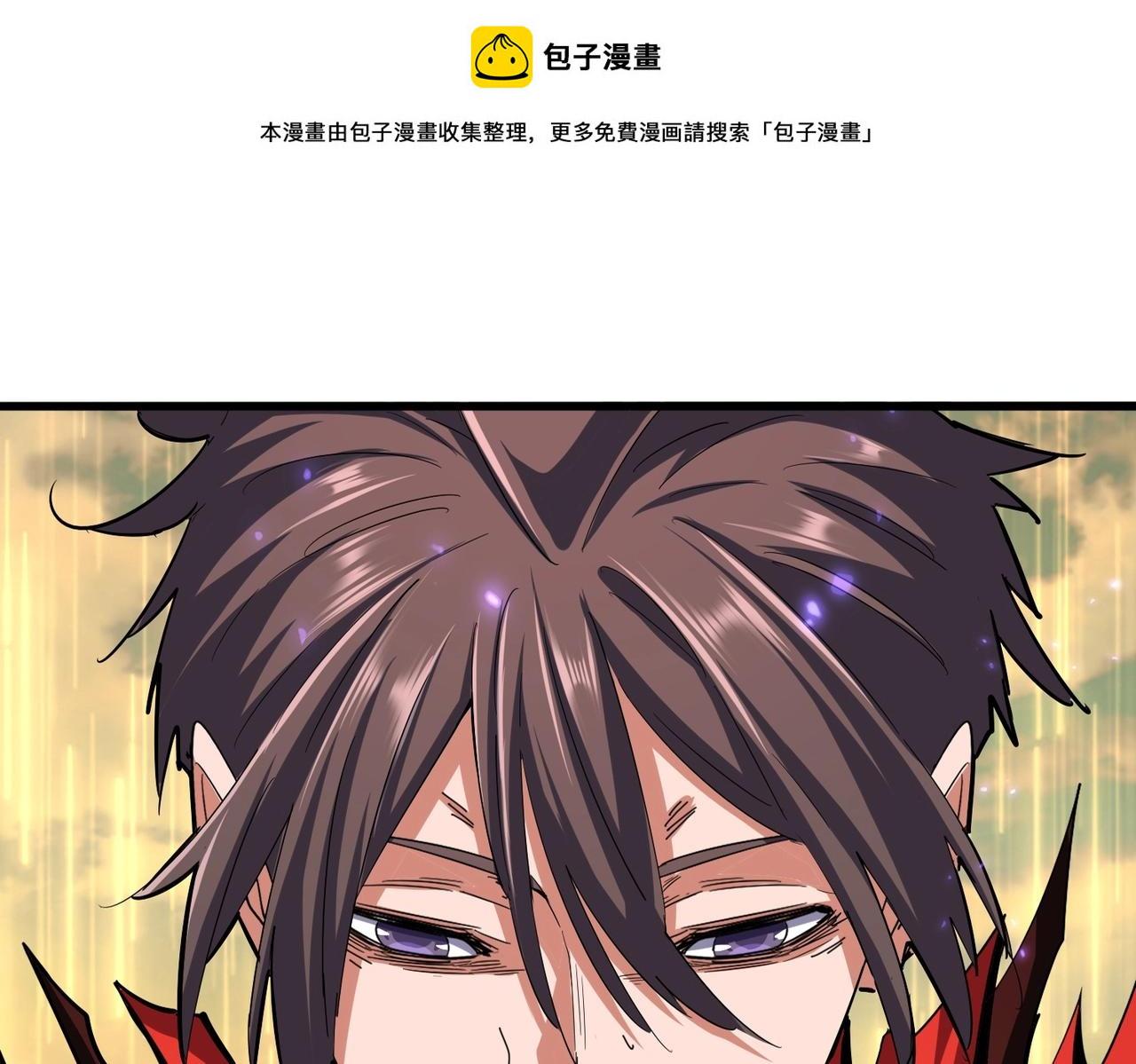 第350话 断臂断翅0
