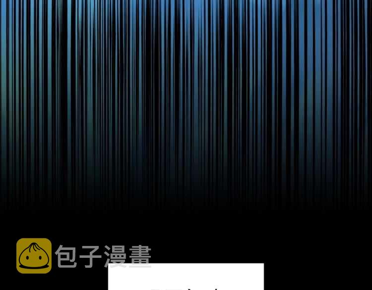 第151话 宋玉！跪下！82