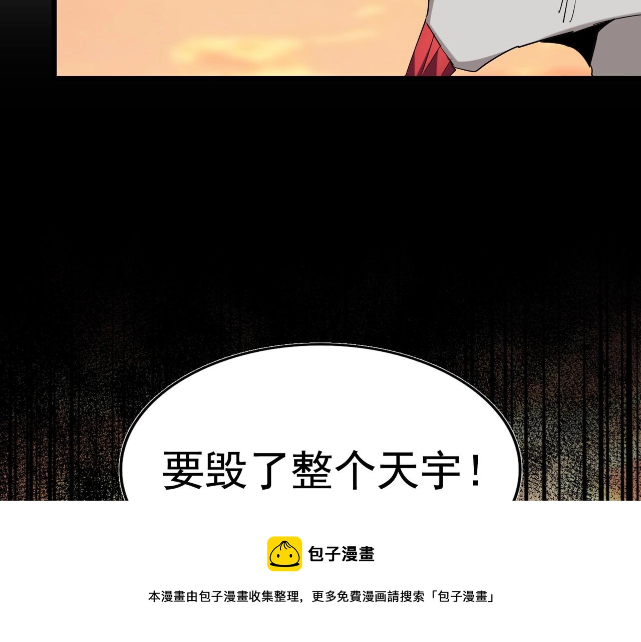 第270话64