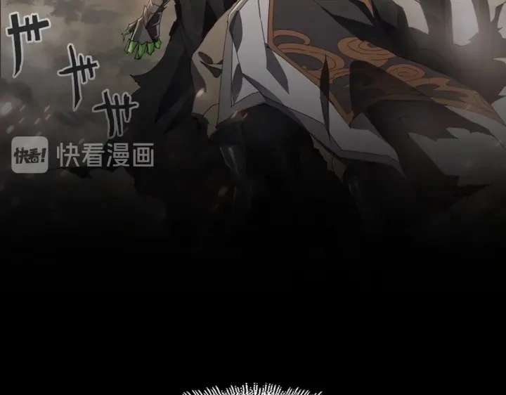 第200话 无法停下的脚步143