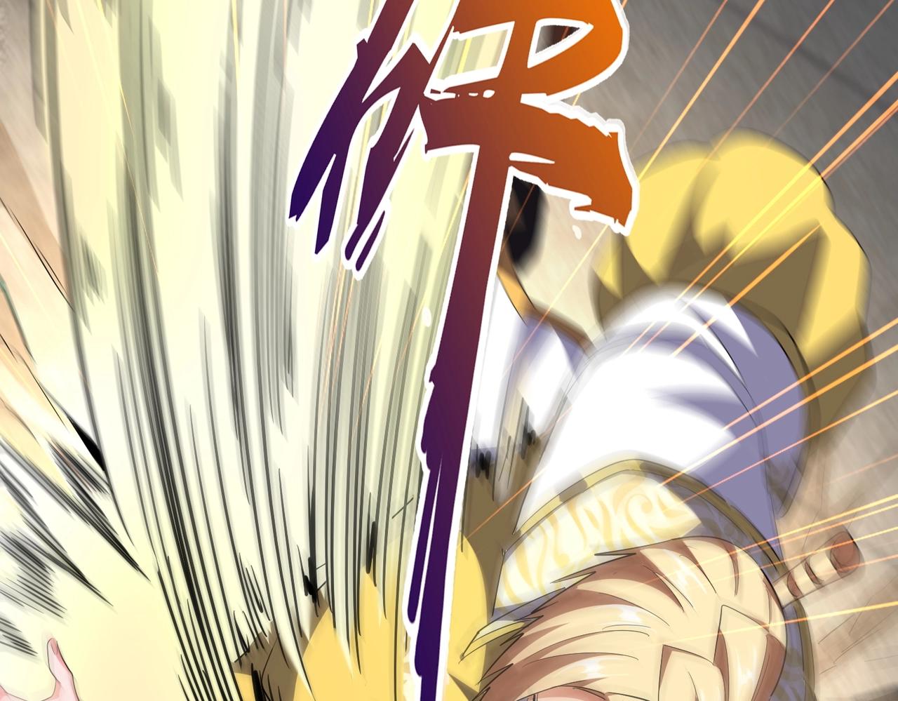 第293话 屈辱48