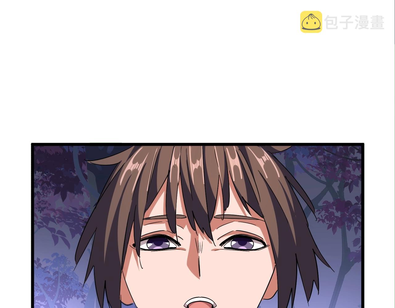 第331话 叛逃86