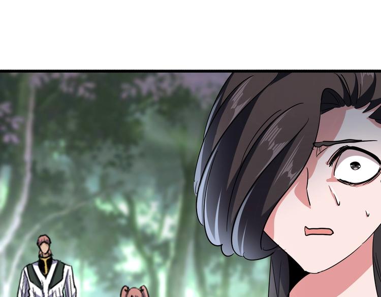 第202话 启程119